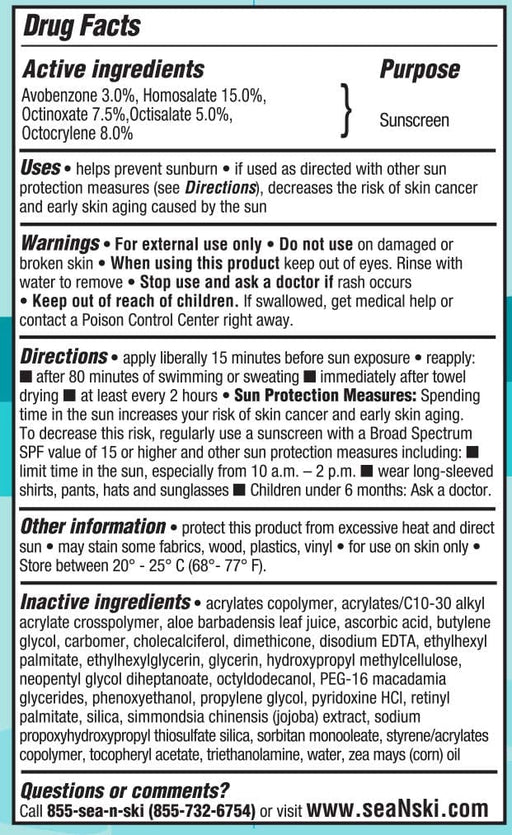 Wilcor Suncare Sea & Ski Kids Sunscreen 70 3.4oz