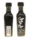 Old World Olive Vinegar 60ml 18 Year Traditional Balsamic Vinegar