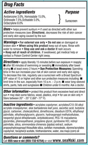 Wilcor Suncare Sea & Ski Kids Sunscreen 70 3.4oz